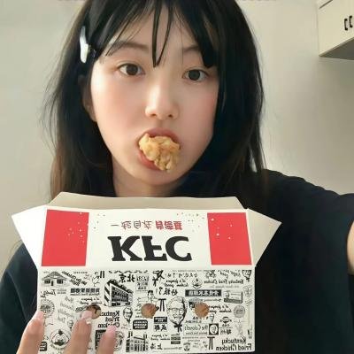大屋下的丫鬟